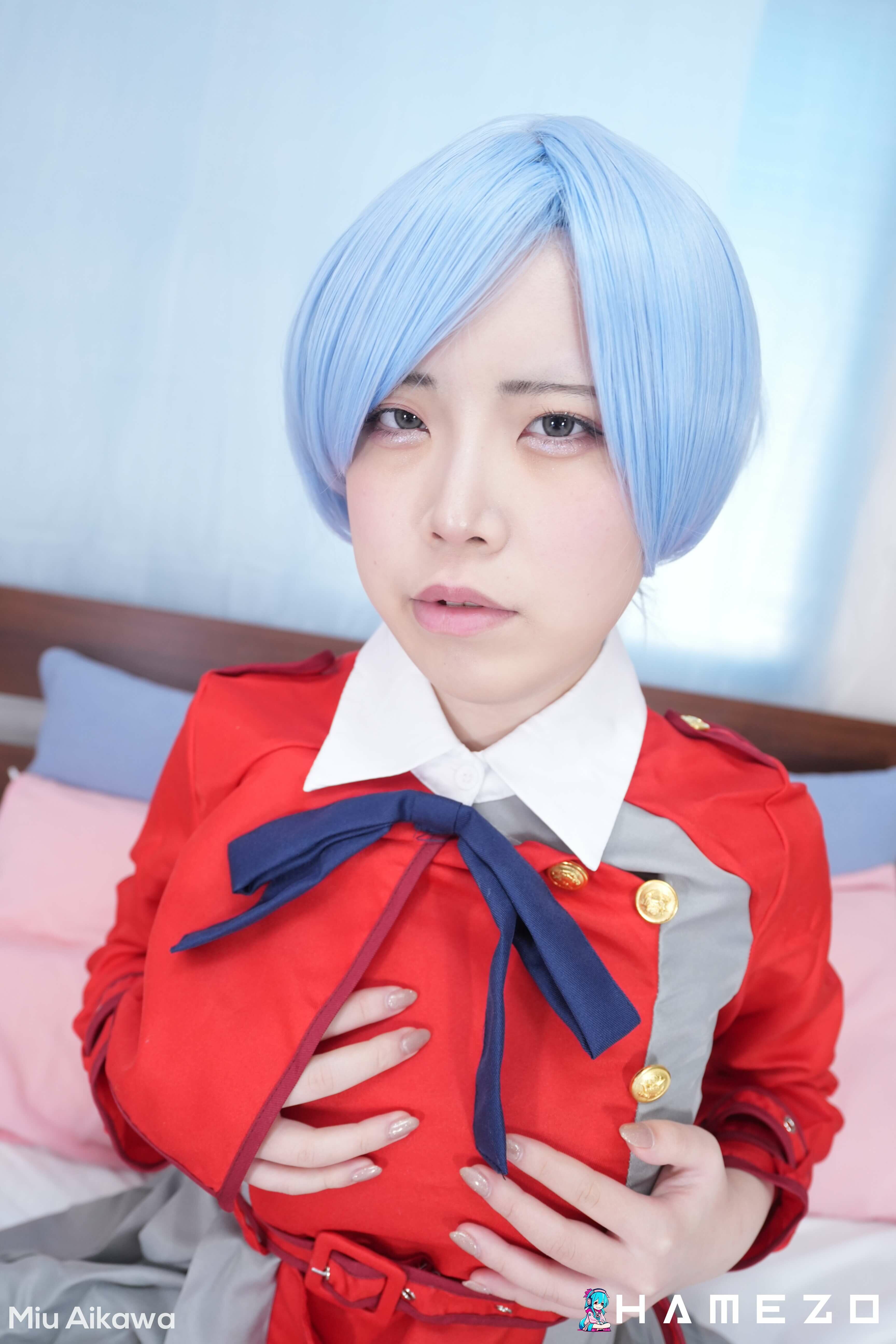 Miu Aikawa Pornstar
