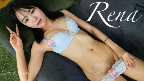Massage For Princess Rena