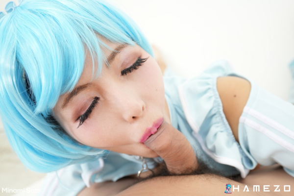 Minami Sato Is Back For More Hentai Style Fucking - Image 7